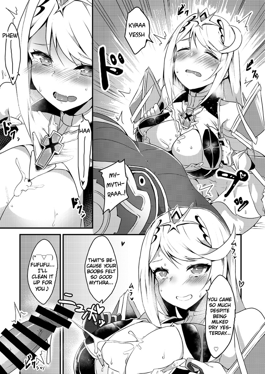 Hentai Manga Comic-Kizuna Ring XXX-Read-8